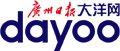 中國首個“自由職業(yè)日”，11月1日引燃廣州！