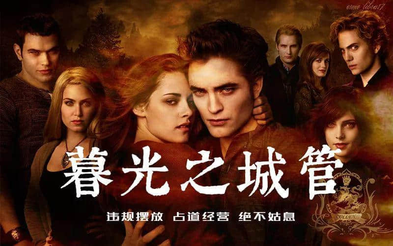 加一個字摧毀一出戲，社畜網(wǎng)友嘅腦洞笑到我掛急診！