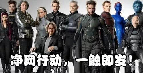加一個字摧毀一出戲，社畜網(wǎng)友嘅腦洞笑到我掛急診！