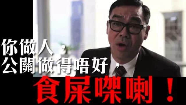 職場公關(guān)金句:公司唔鼓勵加班=鼓勵自愿無償加班 職場公關(guān)金句:公司唔鼓勵加班=鼓勵自愿無償加班