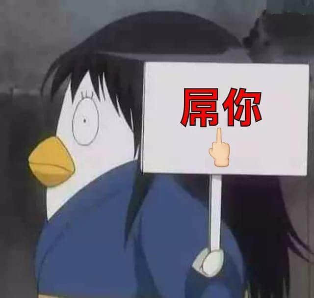 職場公關(guān)金句:公司唔鼓勵加班=鼓勵自愿無償加班 職場公關(guān)金句:公司唔鼓勵加班=鼓勵自愿無償加班