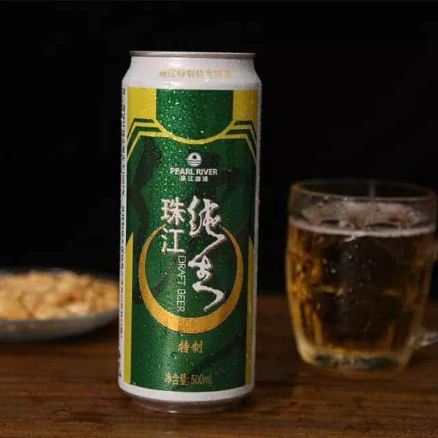 廣東人，你上一次飲珠啤系幾時(shí)？