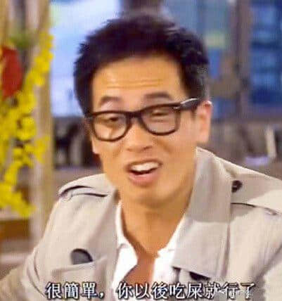 對(duì)不起，這份粵語(yǔ)吃瓜指南來(lái)遲了！