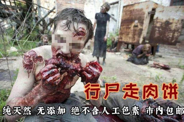 加一個字摧毀一出戲，社畜網(wǎng)友嘅腦洞笑到我掛急診！
