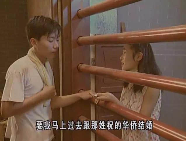 《外來媳婦本地郎》18歲了，我才發(fā)現(xiàn)自己已經(jīng)好久沒看它！