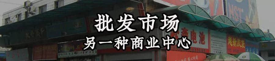 廣州老七區(qū)，為什么白云區(qū)存在感最低？