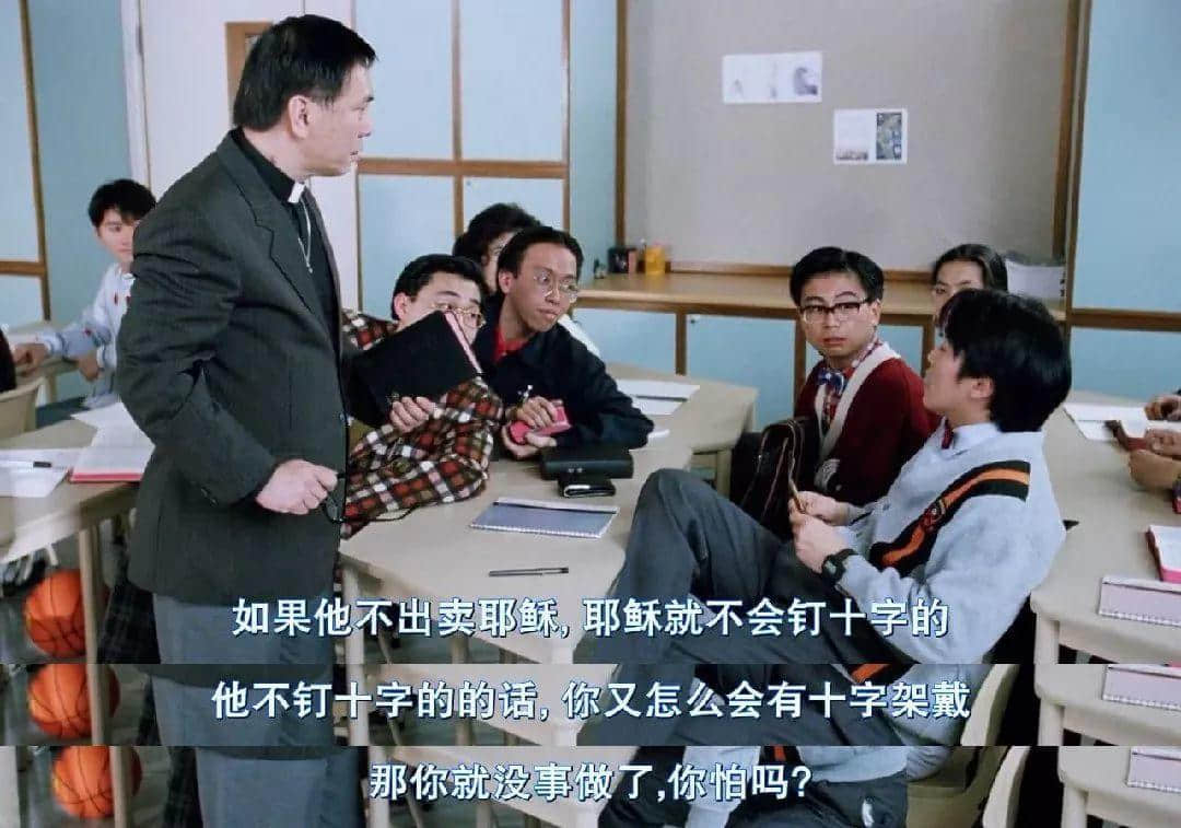 千祈唔好同廣東人嘈交，因?yàn)閬趩O都系星爺徒弟！