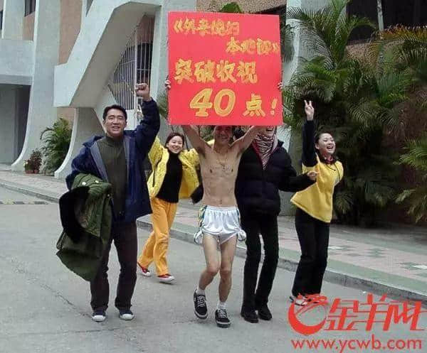 《外來媳婦本地郎》18歲了，我才發(fā)現(xiàn)自己已經(jīng)好久沒看它！