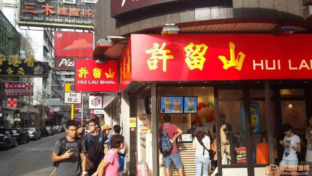 飲再多奶茶，都比唔上一碗廣東糖水