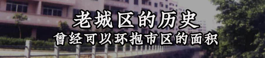 廣州老七區(qū)，為什么白云區(qū)存在感最低？