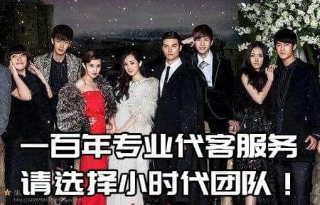 加一個字摧毀一出戲，社畜網(wǎng)友嘅腦洞笑到我掛急診！