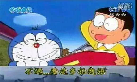 加一個字摧毀一出戲，社畜網(wǎng)友嘅腦洞笑到我掛急診！