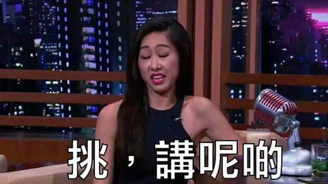 職場公關(guān)金句:公司唔鼓勵加班=鼓勵自愿無償加班 職場公關(guān)金句:公司唔鼓勵加班=鼓勵自愿無償加班