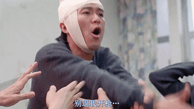 千祈唔好同廣東人嘈交，因?yàn)閬趩O都系星爺徒弟！