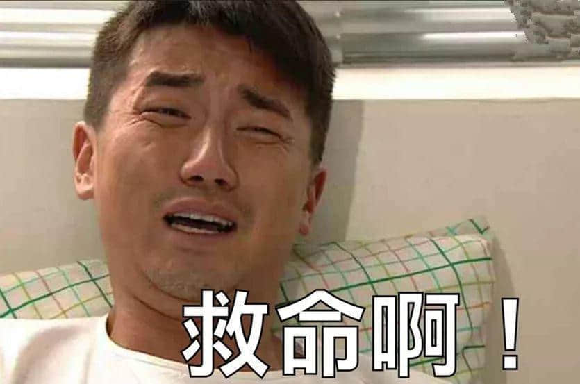 廣東阿媽口頭禪，句句聽(tīng)足幾十年