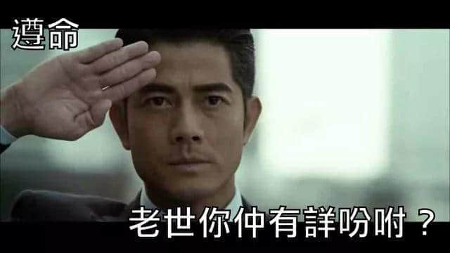 職場公關(guān)金句:公司唔鼓勵加班=鼓勵自愿無償加班 職場公關(guān)金句:公司唔鼓勵加班=鼓勵自愿無償加班