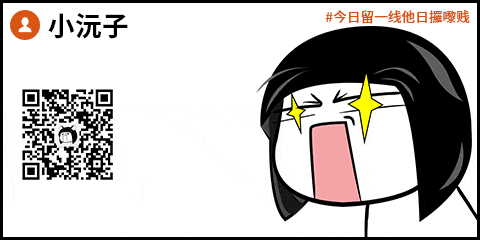 職場公關(guān)金句:公司唔鼓勵加班=鼓勵自愿無償加班 職場公關(guān)金句:公司唔鼓勵加班=鼓勵自愿無償加班