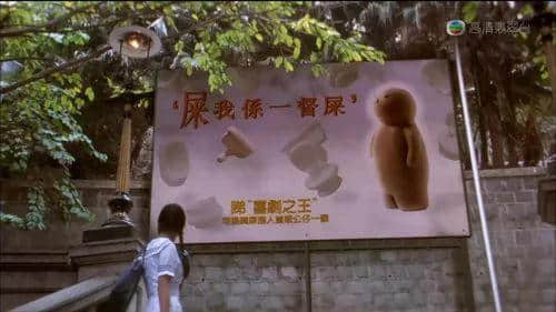 點樣用12個字，考起一班廣東人？