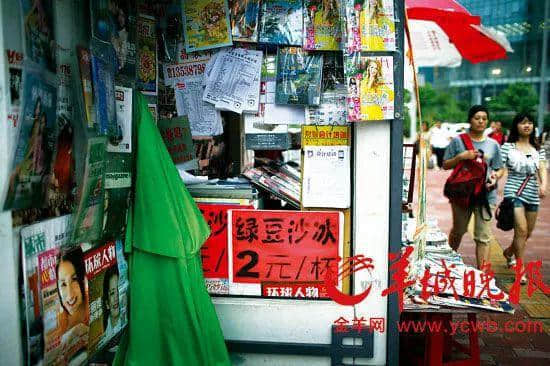 廣州最后幾百間報刊亭，還能撐多久？