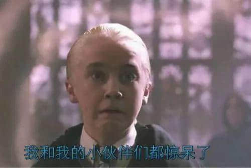 加一個字摧毀一出戲，社畜網(wǎng)友嘅腦洞笑到我掛急診！