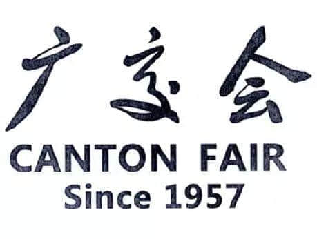 Guangzhou定Canton，點(diǎn)樣翻譯廣州先系正宗？