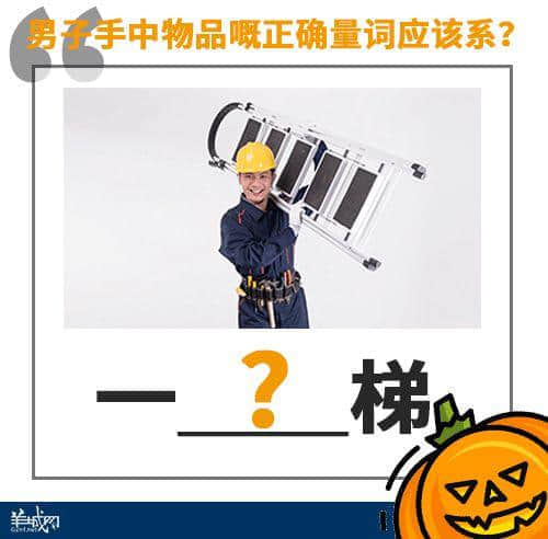 點樣用12個字，考起一班廣東人？