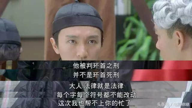 千祈唔好同廣東人嘈交，因?yàn)閬趩O都系星爺徒弟！