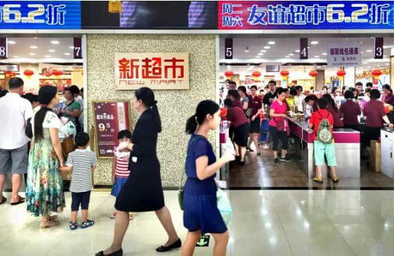 你長大了，再也不去友誼商店了