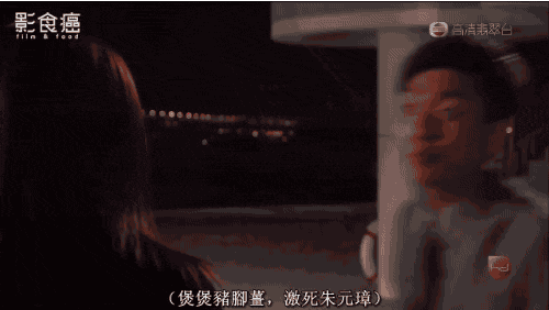 豬腳姜：外省人嘅黑暗料理，廣東人嘅人間美味