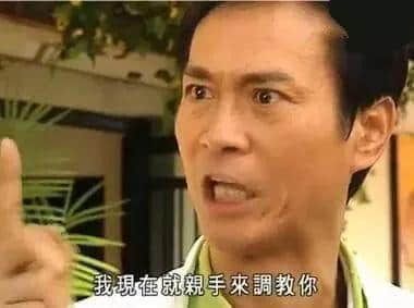 職場公關(guān)金句:公司唔鼓勵加班=鼓勵自愿無償加班 職場公關(guān)金句:公司唔鼓勵加班=鼓勵自愿無償加班