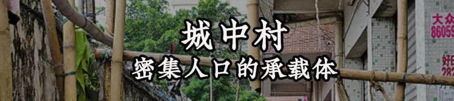 廣州老七區(qū)，為什么白云區(qū)存在感最低？