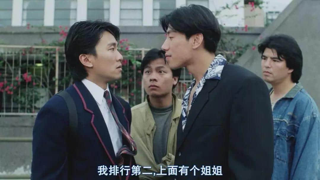 千祈唔好同廣東人嘈交，因?yàn)閬趩O都系星爺徒弟！