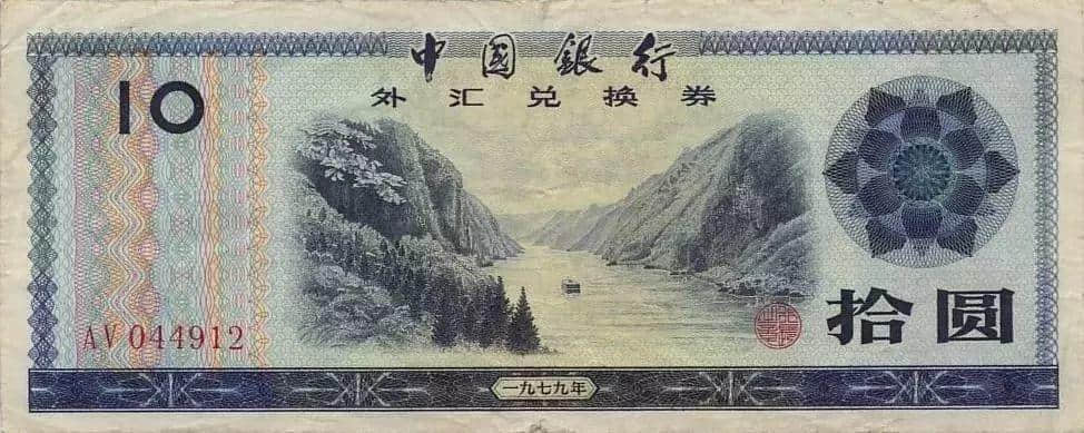 你長大了，再也不去友誼商店了