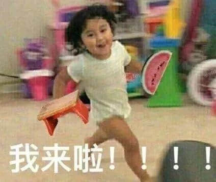 對(duì)不起，這份粵語(yǔ)吃瓜指南來(lái)遲了！