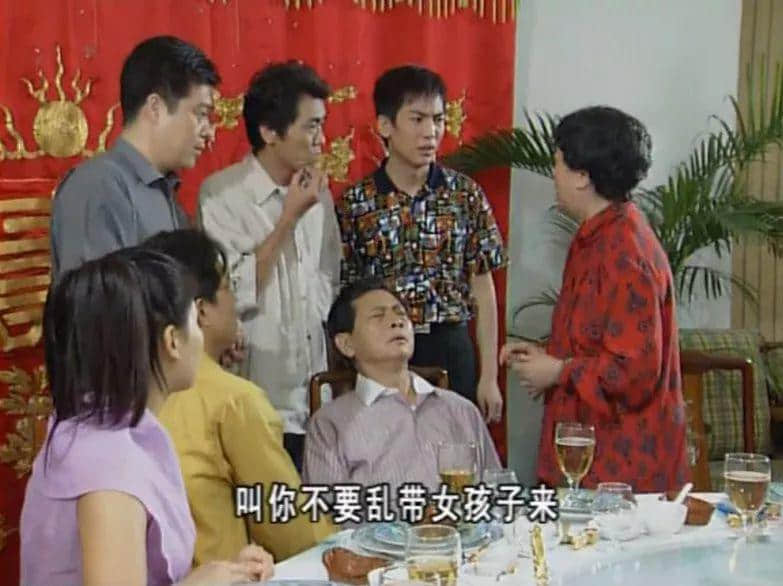 《外來媳婦本地郎》18歲了，我才發(fā)現(xiàn)自己已經(jīng)好久沒看它！