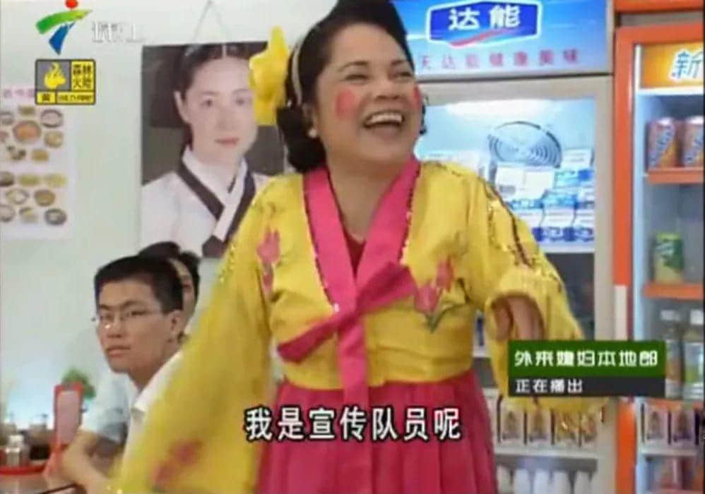《外來媳婦本地郎》18歲了，我才發(fā)現(xiàn)自己已經(jīng)好久沒看它！