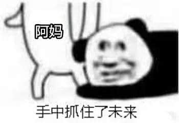 廣東阿媽口頭禪，句句聽(tīng)足幾十年
