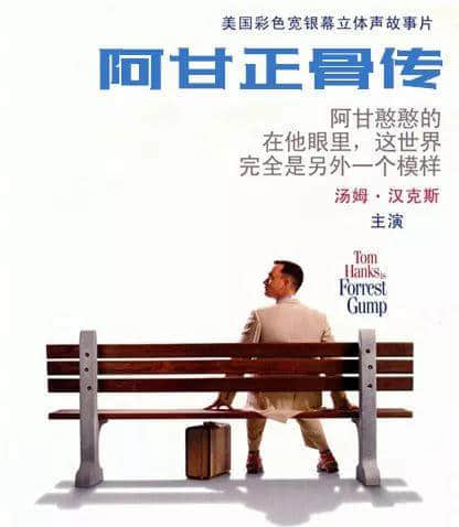 加一個字摧毀一出戲，社畜網(wǎng)友嘅腦洞笑到我掛急診！