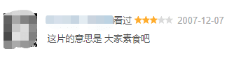 廣東人十大鬼節(jié)童年陰影，小心佢哋今晚返嚟搵你過節(jié)！
