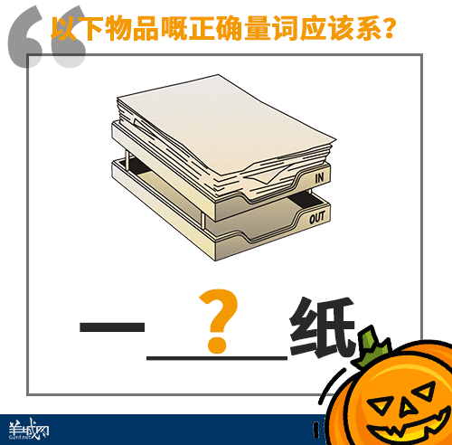 點樣用12個字，考起一班廣東人？