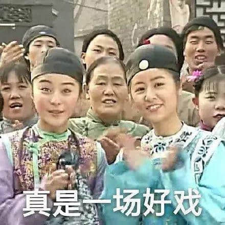 對(duì)不起，這份粵語(yǔ)吃瓜指南來(lái)遲了！