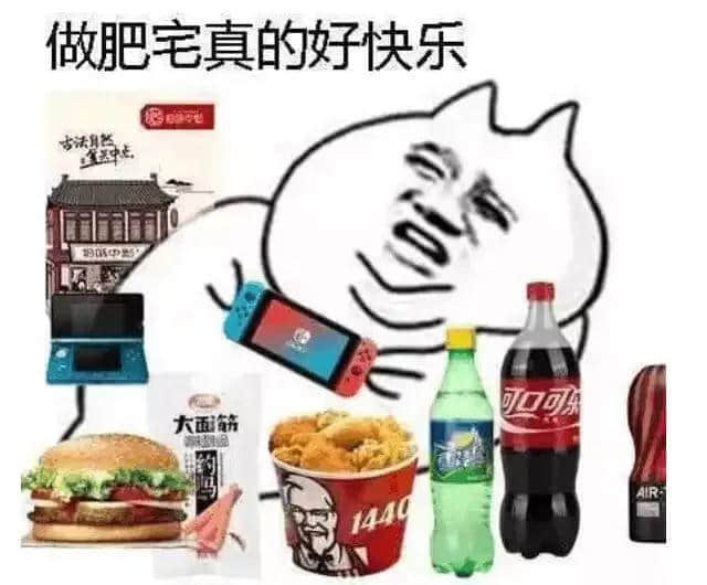 加一個字摧毀一出戲，社畜網(wǎng)友嘅腦洞笑到我掛急診！