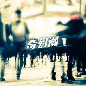 廣東人十大鬼節(jié)童年陰影，小心佢哋今晚返嚟搵你過節(jié)！