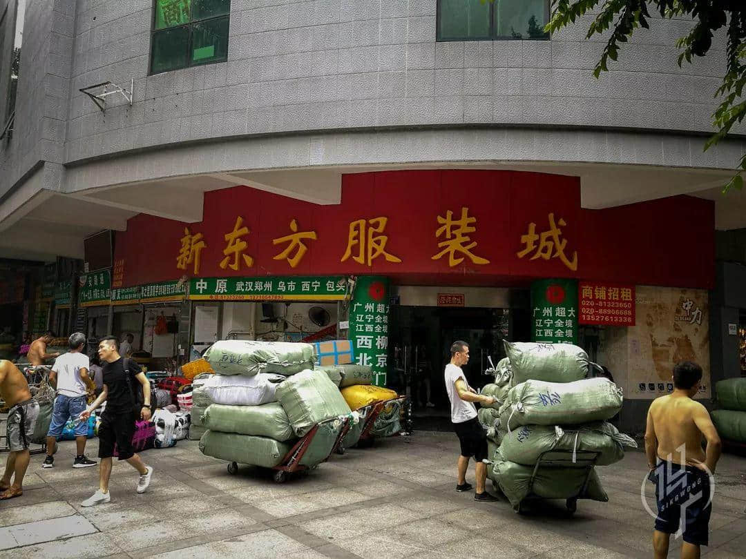 在沒有雙十一的年代，十三行就是每個(gè)廣州人的淘寶天堂