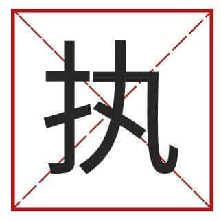 點樣用12個字，考起一班廣東人？