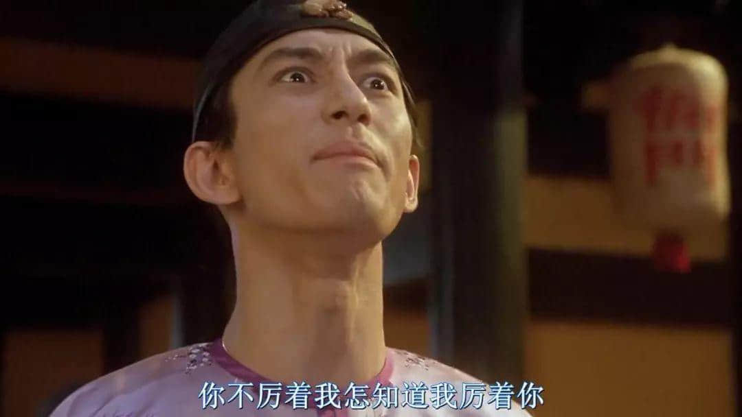千祈唔好同廣東人嘈交，因?yàn)閬趩O都系星爺徒弟！