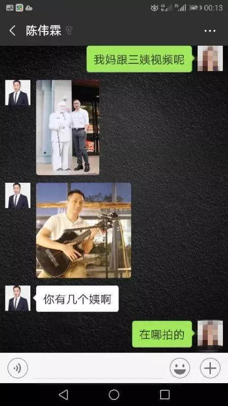 百合網(wǎng)，你令我們的老板變成了欺騙女人的渣男！