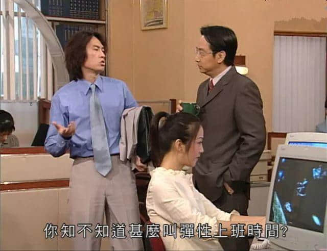 職場公關(guān)金句:公司唔鼓勵加班=鼓勵自愿無償加班 職場公關(guān)金句:公司唔鼓勵加班=鼓勵自愿無償加班