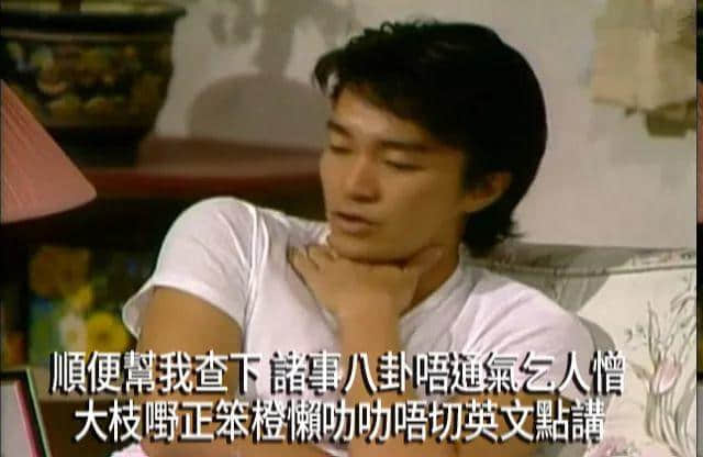 職場公關(guān)金句:公司唔鼓勵加班=鼓勵自愿無償加班 職場公關(guān)金句:公司唔鼓勵加班=鼓勵自愿無償加班
