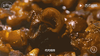 豬腳姜：外省人嘅黑暗料理，廣東人嘅人間美味